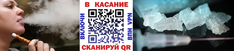 Купить наркоту Свирск Галлюциногенные грибы  КОКАИН  Меф  OMG зеркало  МЕТАДОН  СОЛЬ  ГАШ  Канабис 