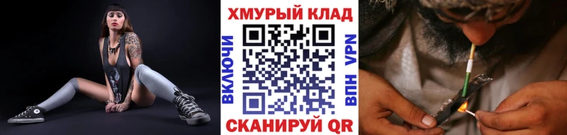 хочу   Свирск  Героин Heroin 