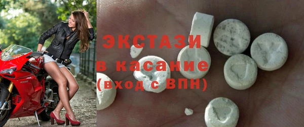 бутик Аркадак