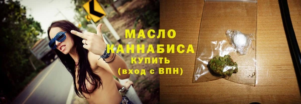 mdma Богородск