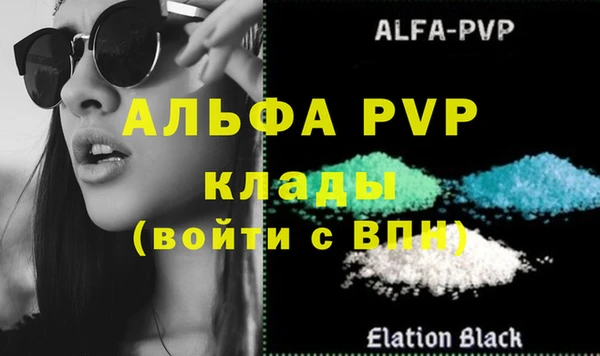 бутик Аркадак