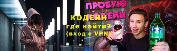 метадон Баксан
