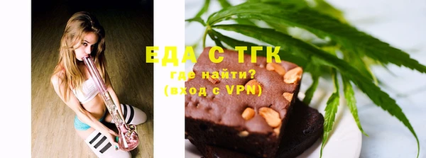 MDMA Premium VHQ Арсеньев