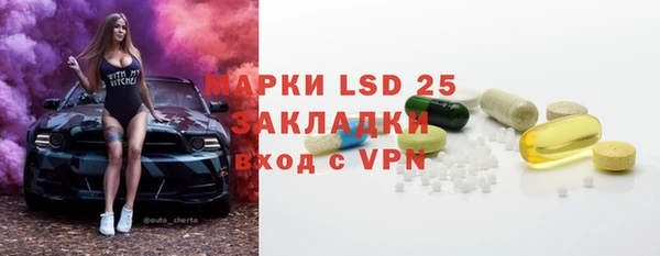 mix Богданович