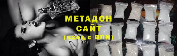 бутик Аркадак