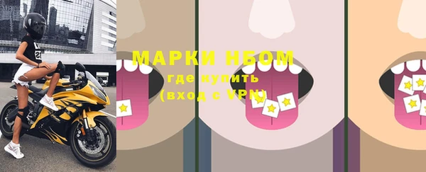 бутик Аркадак