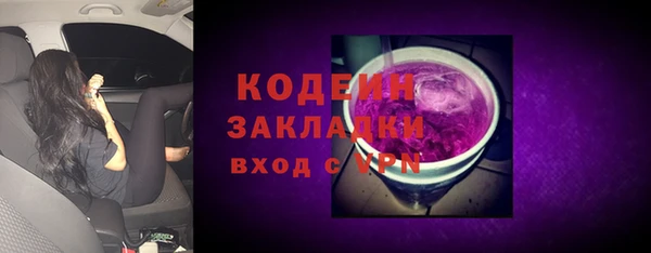 mix Богданович