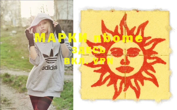 mix Богданович