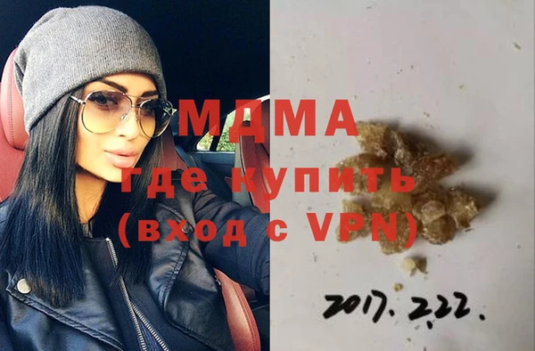 mix Богданович
