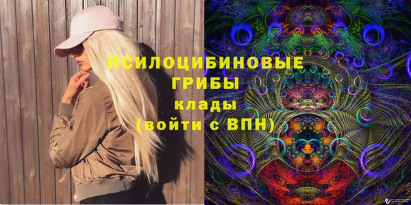mix Богданович