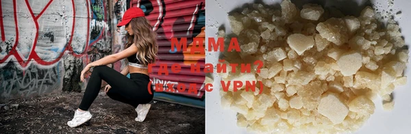 прущие крисы Армянск