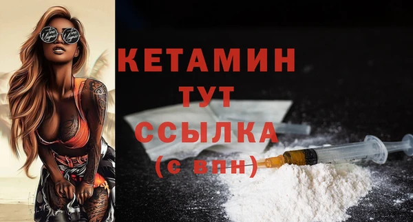бутик Аркадак