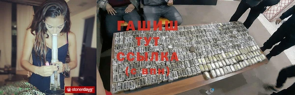 mix Богданович