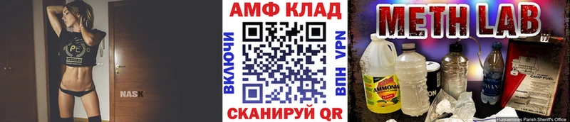 цены наркотик  Свирск  Метамфетамин Декстрометамфетамин 99.9% 