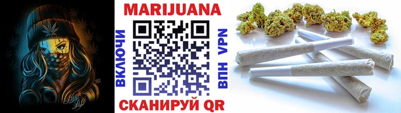 Шишки марихуана план  blacksprut вход  Свирск 